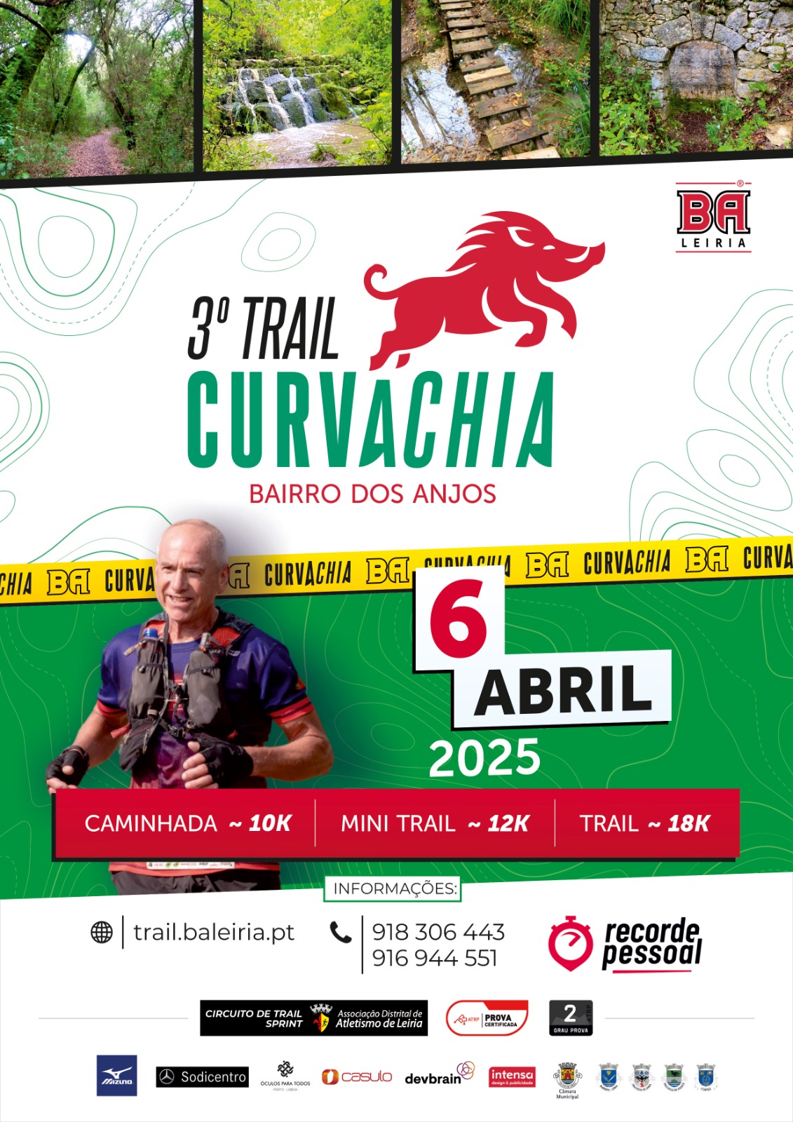 Cartaz da edição de 2025